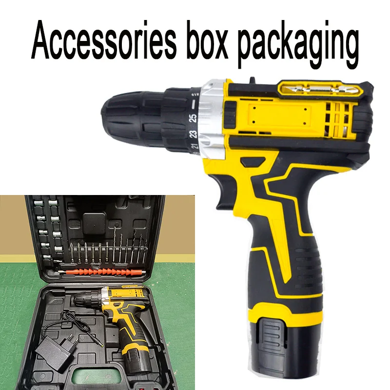 Yellow and black cordless drill with accessories box.